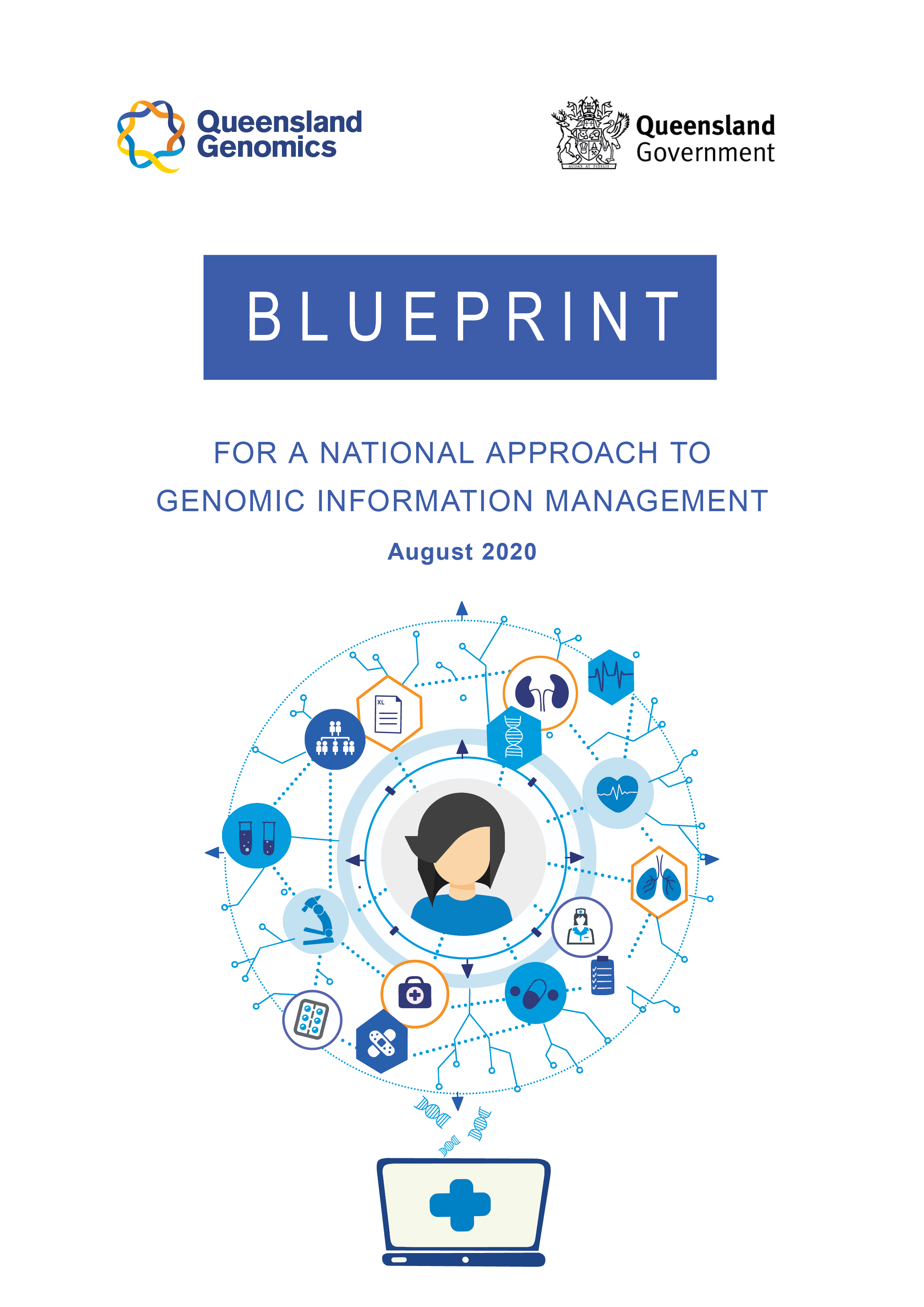 genomic information managment